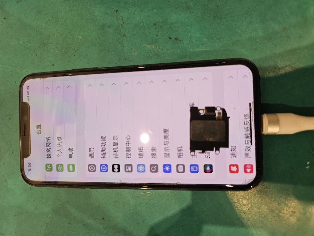 急に音が出なくなったiPhone11を修理致しました！【スマホ修理工房北千住マルイ店】